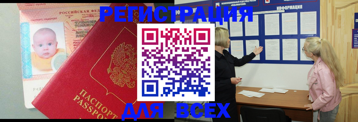 форма 3 в Бокситогорске